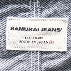 画像14: SAMURAI JEANS サムライジーンズ SJCA-SC01 サムライコットンデニムカバーオール 10oz セルビッチデニム 50‘ｓビンテージカバーオールベース ラグランスリーブ キナリ糸トリプルステッチ 巻縫い ワークウェア コットン柄 純銀鍍金 鉄製ボタン