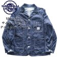 画像1: SAMURAI JEANS サムライジーンズ SJCA-SC01 サムライコットンデニムカバーオール 10oz セルビッチデニム 50‘ｓビンテージカバーオールベース ラグランスリーブ キナリ糸トリプルステッチ 巻縫い ワークウェア コットン柄 純銀鍍金 鉄製ボタン (1)