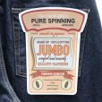 画像18: STRASSBURGER ストラスバーガー SBJ-145-222xx JUMBO 14.5oz SELVEDGE STRAIGHT JEANS ジャンボ セルビッチ ストレートジーンズ セルビッチデニム ジーンズの原型 ヴィンテージディテール コアヤーン