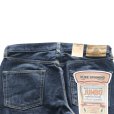 画像14: STRASSBURGER ストラスバーガー SBJ-145-222xx JUMBO 14.5oz SELVEDGE STRAIGHT JEANS ジャンボ セルビッチ ストレートジーンズ セルビッチデニム ジーンズの原型 ヴィンテージディテール コアヤーン