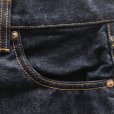 画像7: STRASSBURGER ストラスバーガー SBJ-145-222xx JUMBO 14.5oz SELVEDGE STRAIGHT JEANS ジャンボ セルビッチ ストレートジーンズ セルビッチデニム ジーンズの原型 ヴィンテージディテール コアヤーン