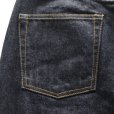 画像17: STRASSBURGER ストラスバーガー SBJ-145-222xx JUMBO 14.5oz SELVEDGE STRAIGHT JEANS ジャンボ セルビッチ ストレートジーンズ セルビッチデニム ジーンズの原型 ヴィンテージディテール コアヤーン