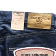 画像15: STRASSBURGER ストラスバーガー SBJ-145-222xx JUMBO 14.5oz SELVEDGE STRAIGHT JEANS ジャンボ セルビッチ ストレートジーンズ セルビッチデニム ジーンズの原型 ヴィンテージディテール コアヤーン