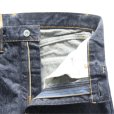 画像9: STRASSBURGER ストラスバーガー SBJ-145-666 JUMBO 14.5oz SELVEDGE CLASSIC SLIM STRAIGHT JEANS ジャンボ セルビッチ クラシックスリムジーンズ 1970年代  66モデルベース コアヤーン エイジング