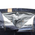 画像10: STRASSBURGER ストラスバーガー SBJ-145-222xx JUMBO 14.5oz SELVEDGE STRAIGHT JEANS ジャンボ セルビッチ ストレートジーンズ セルビッチデニム ジーンズの原型 ヴィンテージディテール コアヤーン