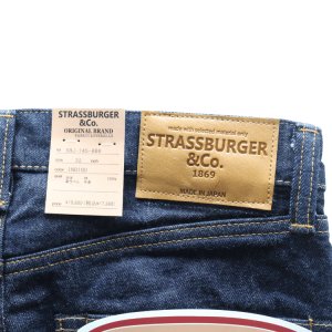 画像15: STRASSBURGER ストラスバーガー SBJ-145-666 JUMBO 14.5oz SELVEDGE CLASSIC SLIM STRAIGHT JEANS ジャンボ セルビッチ クラシックスリムジーンズ 1970年代  66モデルベース コアヤーン エイジング