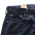 画像5: STRASSBURGER ストラスバーガー SBJ-145-222xx JUMBO 14.5oz SELVEDGE STRAIGHT JEANS ジャンボ セルビッチ ストレートジーンズ セルビッチデニム ジーンズの原型 ヴィンテージディテール コアヤーン