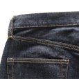 画像16: STRASSBURGER ストラスバーガー SBJ-145-222xx JUMBO 14.5oz SELVEDGE STRAIGHT JEANS ジャンボ セルビッチ ストレートジーンズ セルビッチデニム ジーンズの原型 ヴィンテージディテール コアヤーン