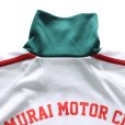 画像11: SAMURAIJEANS サムライジーンズ SMJS25-101 SAMURAICLUB サムライ倶楽部 ジャージ SAMURAI MOTOR CLUB サムライモータークラブ ニットスムース生地 ポリエステル100％ 吸湿 速乾性日本製
