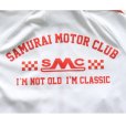 画像12: SAMURAIJEANS サムライジーンズ SMJS25-101 SAMURAICLUB サムライ倶楽部 ジャージ SAMURAI MOTOR CLUB サムライモータークラブ ニットスムース生地 ポリエステル100％ 吸湿 速乾性日本製
