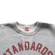 画像5: DELUXEWARE デラックスウエア S101-45 SWEAT STANDARD スウェット スタンダード 20oz HEAVY KNIT 最高密度スウェット 定番品 しっかりとした質感 高保温性 限界密度の極厚吊裏毛 裏起毛 日本製