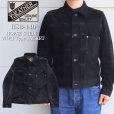 画像1: Y'2 LEATHER ワイツーレザー HORSE SUEDE WWII Type JACKET ホーススエード 大戦モデルGジャン HSB-140 suede ラフアウトレザー rough out leather レザージャケット leather jacket 天然 馬革 本革 日本製 madeinjapan (1)