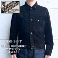 Y'2 LEATHER ワイツーレザー HSB-140-T HORSE ROUGHOUT WWII Type JACKET ホースラフアウト 大戦モデルGジャン T-BACK仕様 suede ラフアウトレザー rough out leather レザージャケット leather jacket 天然 馬革 本革 日本製 madeinjapan