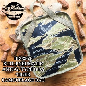 画像1: BUZZ RICKSON'S バズリクソンズ BR02878 SUIT-PNEUMATIC ANTI-G, TYPE G-3A TIGER CAMOUFLAGE BAG バッグ ゴールドタイガー カモフラージュ生地 バズリクソンズオリジナル パイピング仕様 大戦型TALONジッパー