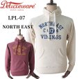 画像1: DELUXEWARE デラックスウエア LPL-07 NORTH EAST 14ozミディアムニットパーカ 旧式吊編機 S204/LPLシリーズ フワフワな吊裏毛 ミディアムウエイト 軽くて柔らかい 伸縮する質感 綿 100％ 日本製 (1)
