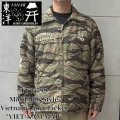 TAILOR TOYO テーラー東洋 TT15799 Mid 1960s Style Vietnam Liner Jacket “VIET-NAM MAP” ベトナムライナージャケット ベトナムマップ ベトジャン ベトナム戦争 カスタムオーダー品 マップ柄 瓢箪型のキルティング ナイロンリップストップ 防寒性 タイガーストライプ