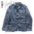 画像1: ORGUEIL オルゲイユ OR-4325 Indigo Dobby Jacket インディゴドビージャケット 1900 年代初頭 サックジャケットベース クラシックスタイル インディゴ染料 ドビーストライプ生地 エイジング ナットボタン (1)