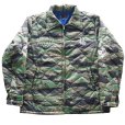 画像5: TAILOR TOYO テーラー東洋 TT15799 Mid 1960s Style Vietnam Liner Jacket “VIET-NAM MAP” ベトナムライナージャケット ベトナムマップ ベトジャン ベトナム戦争 カスタムオーダー品 マップ柄 瓢箪型のキルティング ナイロンリップストップ 防寒性 タイガーストライプ