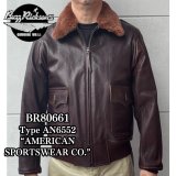 BUZZ RICKSON'S バズリクソンズ BR80661 Type AN6552 “AMERICAN SPORTSWEAR CO.” M-422Aの後継モデル ゴートスキン ARMY NAVY US 黒い酸化処理を施したジッパー 朱色の美しいライニング AMERICAN SPORTWEAR社 美しいシボ