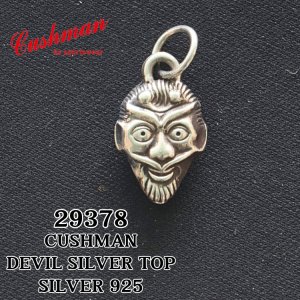 画像1: CUSHMAN クッシュマン 29378 DEVIL SILVER TOP SILVER925 デビルシルバートップ シルバ−925 デビルチャーム ペンダントトップ キーホルダー ファスナーチャーム 1950年代 ガムボールマシーン景品