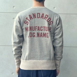 画像3: DELUXEWARE デラックスウエア S101-45 SWEAT STANDARD スウェット スタンダード 20oz HEAVY KNIT 最高密度スウェット 定番品 しっかりとした質感 高保温性 限界密度の極厚吊裏毛 裏起毛 日本製