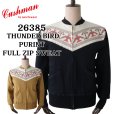 画像1: CUSHMAN クッシュマン 26385 THUNDER BIRD PRINT FULL ZIP SWEAT サンダーバード プリント フルジップ スウェット ライトアウター サンダーバード柄 裏起毛 コットン100％  日本製 (1)