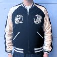 画像2: TAILOR TOYO テーラー東洋 TT15795 Mid 1950s Style Velveteen (Two-tone) × Acetate Souvenir Jacket “WHITE DRAGON” × “EAGLE” 別珍スカジャン  白龍 リバーシブル 鷲 2色の別珍生地 2トーン サテン生地 スーベニアジャケット (2)
