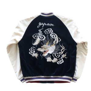 画像12: TAILOR TOYO テーラー東洋 TT15795 Mid 1950s Style Velveteen (Two-tone) × Acetate Souvenir Jacket “WHITE DRAGON” × “EAGLE” 別珍スカジャン  白龍 リバーシブル 鷲 2色の別珍生地 2トーン サテン生地 スーベニアジャケット