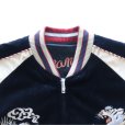 画像7: TAILOR TOYO テーラー東洋 TT15795 Mid 1950s Style Velveteen (Two-tone) × Acetate Souvenir Jacket “WHITE DRAGON” × “EAGLE” 別珍スカジャン  白龍 リバーシブル 鷲 2色の別珍生地 2トーン サテン生地 スーベニアジャケット
