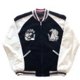 画像6: TAILOR TOYO テーラー東洋 TT15795 Mid 1950s Style Velveteen (Two-tone) × Acetate Souvenir Jacket “WHITE DRAGON” × “EAGLE” 別珍スカジャン  白龍 リバーシブル 鷲 2色の別珍生地 2トーン サテン生地 スーベニアジャケット