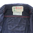画像13: SUGAR CANE シュガーケーン SC29585 FICTION ROMANCE 8.5oz. BLACK WABASH STRIPE WORK SHIRT ブラックウォバッシュ ストライプワークシャツ ブラックの硫化染料でベース ドットストライプ ヴィンテージウェア