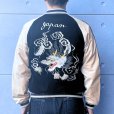 画像3: TAILOR TOYO テーラー東洋 TT15795 Mid 1950s Style Velveteen (Two-tone) × Acetate Souvenir Jacket “WHITE DRAGON” × “EAGLE” 別珍スカジャン  白龍 リバーシブル 鷲 2色の別珍生地 2トーン サテン生地 スーベニアジャケット