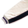 画像10: TAILOR TOYO テーラー東洋 TT15795 Mid 1950s Style Velveteen (Two-tone) × Acetate Souvenir Jacket “WHITE DRAGON” × “EAGLE” 別珍スカジャン  白龍 リバーシブル 鷲 2色の別珍生地 2トーン サテン生地 スーベニアジャケット