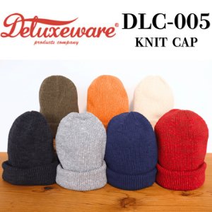 画像1: DELUXEWARE デラックスウエア DLC-005  KNIT CAP ニットキャップ ニット帽 帽子  綿100％ スラブコットン糸 コーマコットン糸 多色展開 カラーバリエーション 7色 日本製