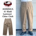 JELADO ジェラード AG94341A 41 Khaki Lastresort Chino Cloth ラストリゾート チノクロス チノパン ディープサウスコットン スレン染料 新41KHAKI 股上深くワタリ太め ワークパンツ made in japan