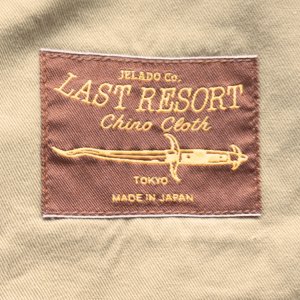 画像12: JELADO ジェラード AG94341A 41 Khaki Lastresort Chino Cloth ラストリゾート チノクロス チノパン ディープサウスコットン スレン染料 新41KHAKI 股上深くワタリ太め ワークパンツ made in japan