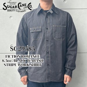 画像1: SUGAR CANE シュガーケーン SC29585 FICTION ROMANCE 8.5oz. BLACK WABASH STRIPE WORK SHIRT ブラックウォバッシュ ストライプワークシャツ ブラックの硫化染料でベース ドットストライプ ヴィンテージウェア