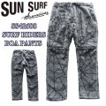 SUN SURF サンサーフ SS42608 SURF RIDERS BOA PANTS サーフ ライダース ボアパンツ スパイダーネット柄 ボアパンツ ルームウェア アウトドアウェア 高保温性パンツ 防寒パンツ ふんわりと柔らかい履き心地 ポリエステル100％