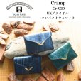 画像1: 池之端銀革店 Cramp Cr-920 UKブライドル コンパクトウォレット ミニ財布 コンパクトウォレット カードケースサイズ アンティーク UKブライドルレザー 最小クラス 革製品 日本製 (1)