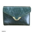 画像13: 池之端銀革店 Cramp Cr-920 UKブライドル コンパクトウォレット ミニ財布 コンパクトウォレット カードケースサイズ アンティーク UKブライドルレザー 最小クラス 革製品 日本製
