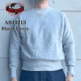画像1: JELADO ジェラード AB13213 Blutal Fleece ブルータルフリース スウェット 両V杢グレースウェット REBUILT リベルト ヴィンテージスウェット トレーナー フリース (1)