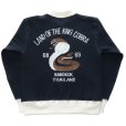 画像16: CUSHMAN クッシュマン 26386 SWEAT SOUVENIR JACKET KING COBRA スウェット スーベニア ジャケット キングコブラ スウェット フルジップ カーディガン スーベニアジャケット アウター ライトアウター キングコブラ 刺繍