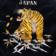 画像15: TAILOR TOYO テーラー東洋 TT15792-128 Mid 1950s Style Velveteen Souvenir Jacket “ROARING TIGER” × “JAPAN MAP” 別珍スーベニアジャケット 別珍 スカジャン 虎 日本地図リバーシブル 2トーン サテン生地 スーベニアジャケット 刺繍