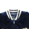 画像7: TAILOR TOYO テーラー東洋 TT15792-128 Mid 1950s Style Velveteen Souvenir Jacket “ROARING TIGER” × “JAPAN MAP” 別珍スーベニアジャケット 別珍 スカジャン 虎 日本地図リバーシブル 2トーン サテン生地 スーベニアジャケット 刺繍