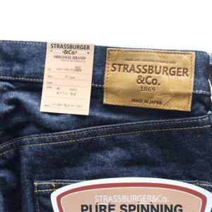 画像17: STRASSBURGER ストラスバーガー SBJ-145-222xxZ JUMBO 14.5oz SELVEDGE STRAIGHT JEANS ZIP ジャンボ セルビッチ ストレートジーンズ ZIP