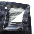 画像9: STRASSBURGER ストラスバーガー SBJ-145-222xxZ JUMBO 14.5oz SELVEDGE STRAIGHT JEANS ZIP ジャンボ セルビッチ ストレートジーンズ ZIP