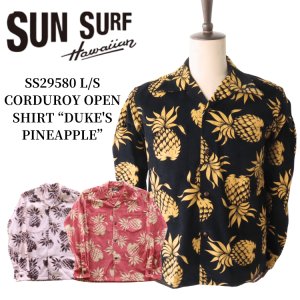画像1: SUN SURF サンサーフ SS29580 L/S CORDUROY OPEN SHIRT “DUKE'S PINEAPPLE” 長袖 アロハシャツ デューク・カハナモク パイナップル コットン100%