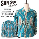 SUN SURF サンサーフ SS29581 CORDUROY L/S OPEN SHIRT "GOD'S SHIELD" 長袖 アロハシャツ コーデュロイオープンシャツ コットン100%