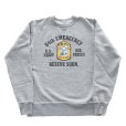 画像4: BUZZ RICKSON'S バズリクソンズ BR69635 SET-IN CREW SWEAT 64th EMERGENCY RESCUE セットインクルーネックスウェット 64th エマージェンシーレスキュー スウェット ミリタリー U.S.NAVY エアフォース (4)