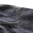 画像9: SUGAR CANE シュガーケーン SC11936 13oz. DENIM BLOUSE 1936 MODEL デニムブラウス デニムジャケットSUGAR CANE シュガーケーン SC11936 13oz. DENIM BLOUSE 1936 MODEL デニムブラウス デニムジャケット Gジャン 1st (9)